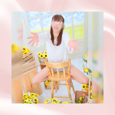 ひっそりと覚えてるよ🤭