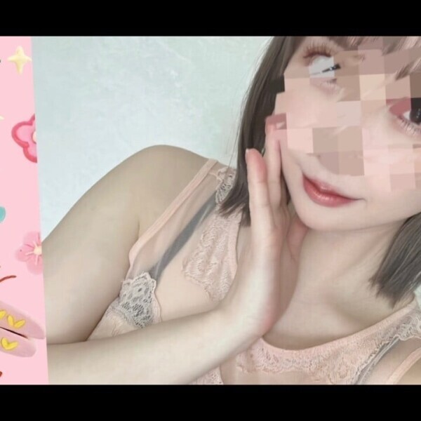 あついね☺︎
