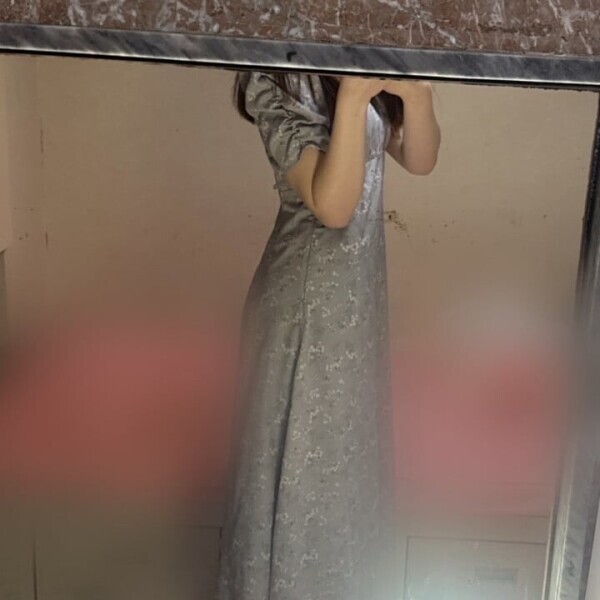 👗
