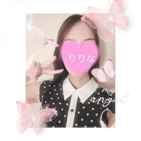 ラブユー❤️❤️❤️❤️