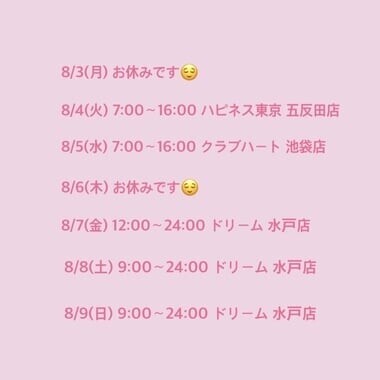 image4.jpeg