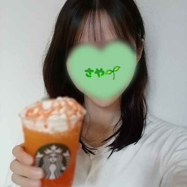 🔰本日お休みです🔰