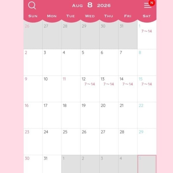 8月予定