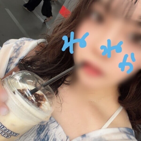 今日このあとラスト1枠💎