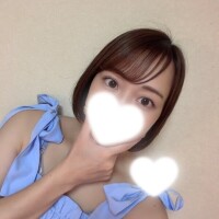 しの