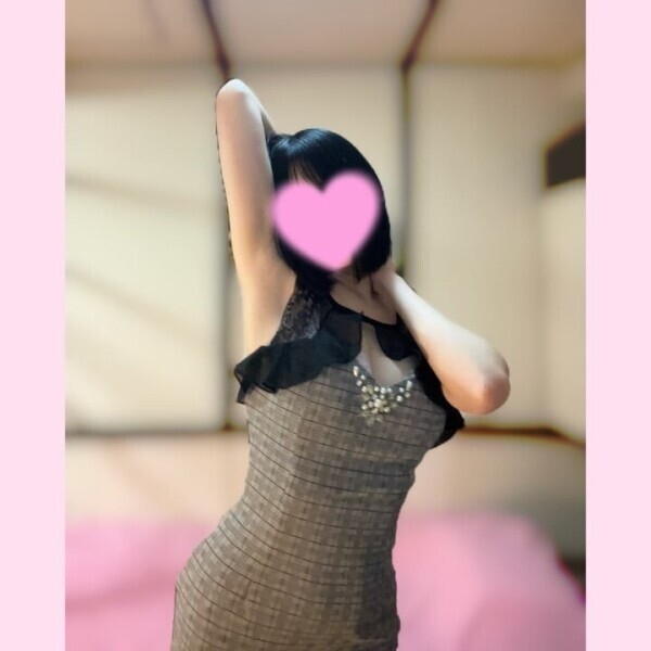 会いに来て💕