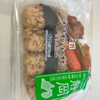 ゆずは