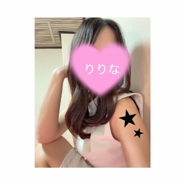パワー絶大