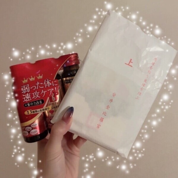 ⛩悪縁を切り良縁を結ぶ⛩