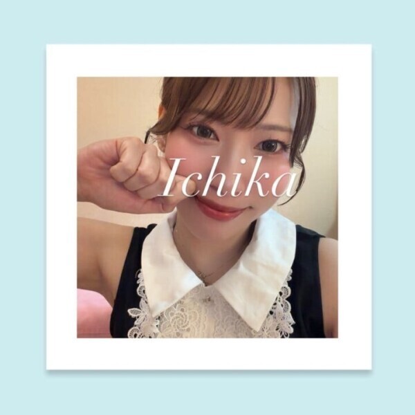 蔵出し顔宣伝♡