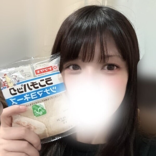 おはようございます！