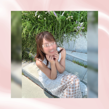 毎月の楽しみ