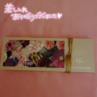 らぱん