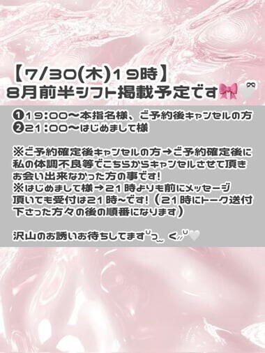 image0.jpeg