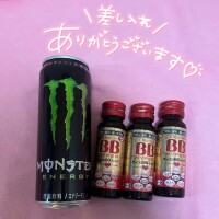 らぱん
