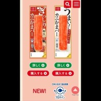 みゆき