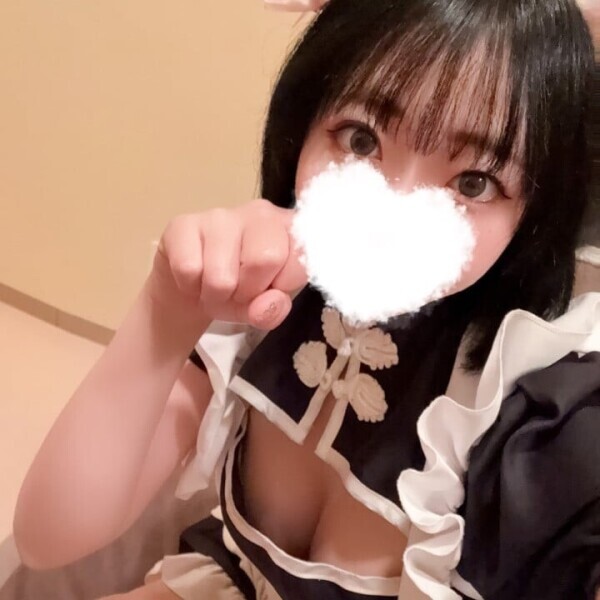 明日17:00~！