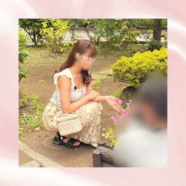 明日から