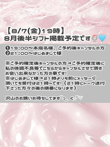 image0.jpeg
