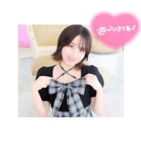かえ