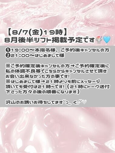 image0.jpeg