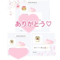 うい
