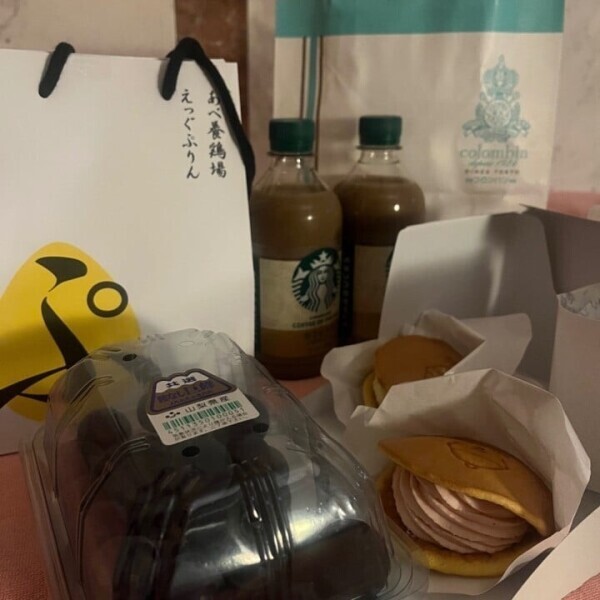 朝からありがとう☕️🍇🍮❤️‍🔥