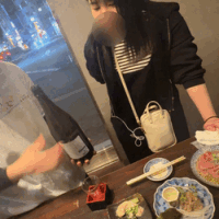 楓音(かのん)