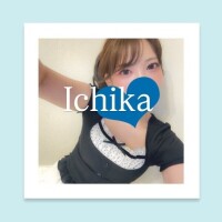 いちか