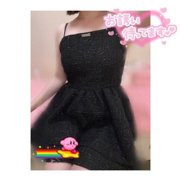 💕まってるよ~💕