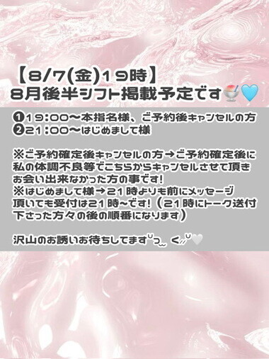 image0.jpeg
