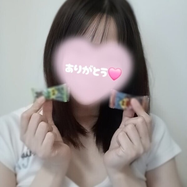 🔰本日お休みです🔰