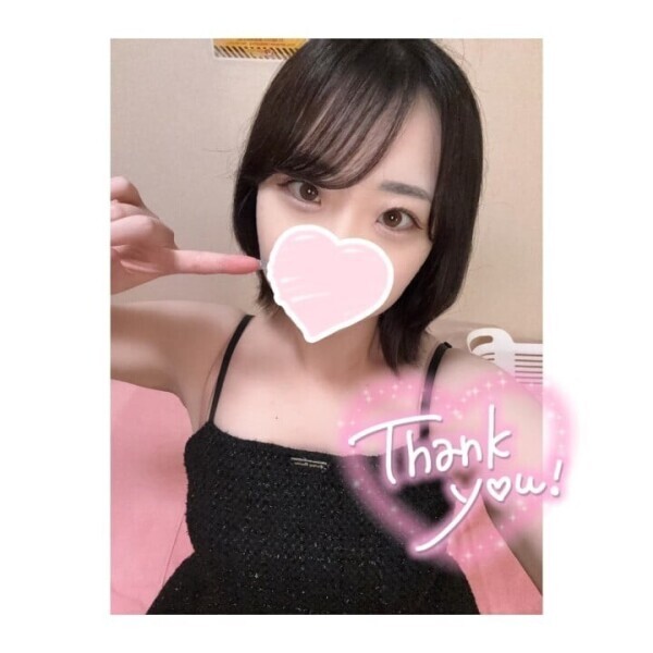 💕今日もありがとう💕