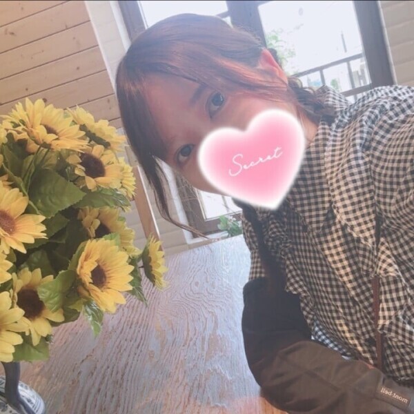 おはよん