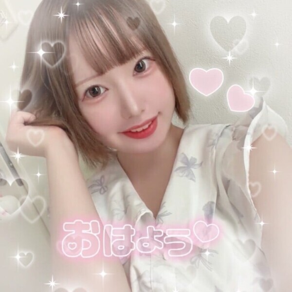おはようございます🥱❤︎