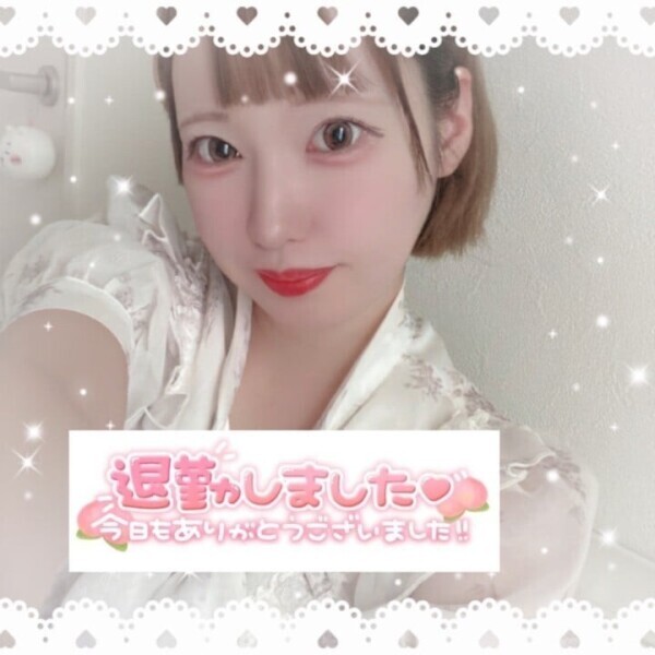 ❤︎  2026/08/08  お礼日記  ❤︎