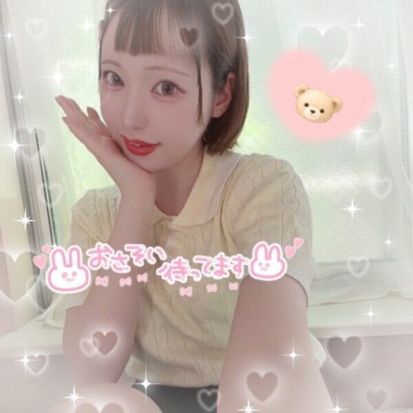 暑い