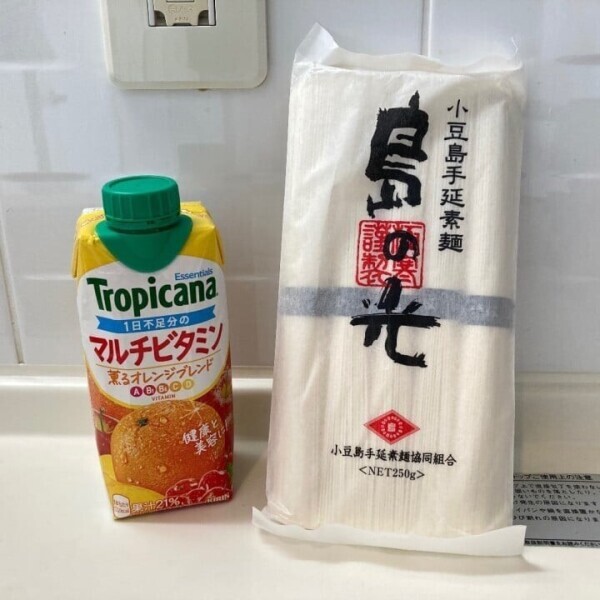 お土産☆
