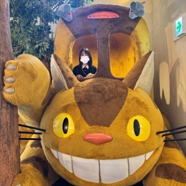 おはよ