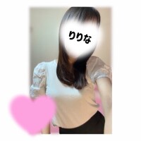 りりな