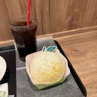 ゆん