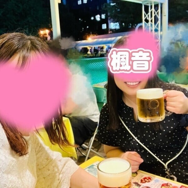 ありがとう💕