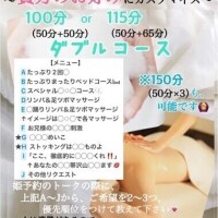 めいこ