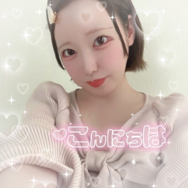 悲しい…