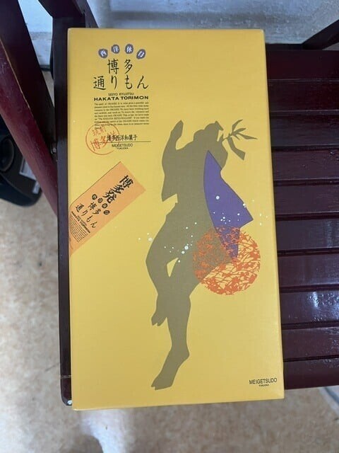 こんにちは🌞