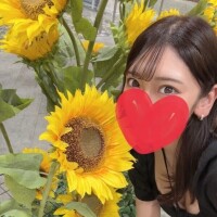 らん