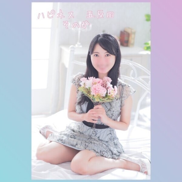 忘れずにいてくれてありがとう🌸