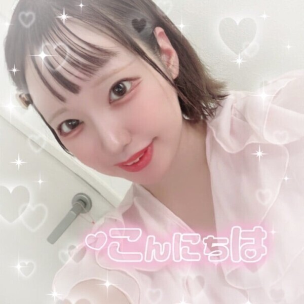 ♡ こんにちは ♡