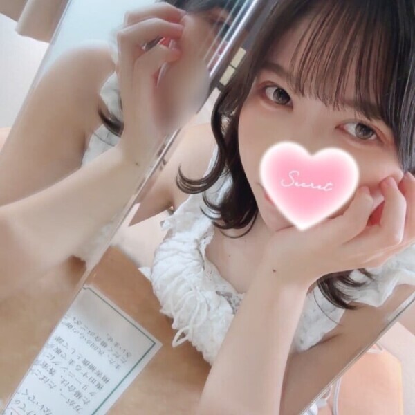 明日はお休みです！