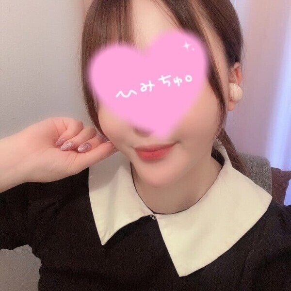 びしょびしょ事件